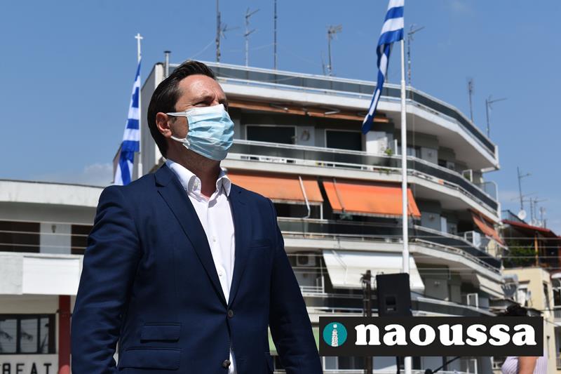 Μήνυμα του Δημάρχου Νάουσας Νικόλα Καρανικόλα  για τη θλιβερή επέτειο της τουρκικής εισβολής στην Κύπρο