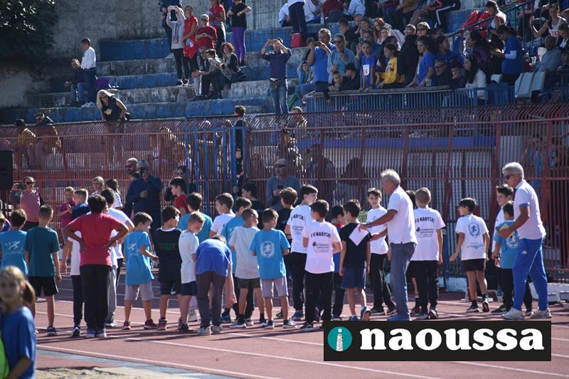 Εκατοντάδες αθλητές στα  25α ΚΩΝΣΤΑΝΤΙΝΙΔΕΙΑ (φωτορεπορτάζ) 