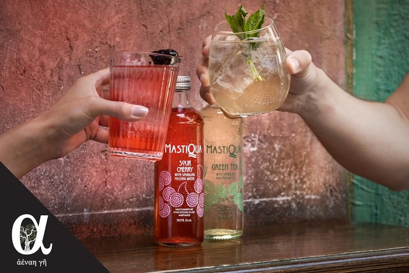 «ΜASTIQUA»: Οι μοναδικές, ευεργετικές ιδιότητες της μαστίχας στο ποτήρι σας από την «Αέναη γη» 