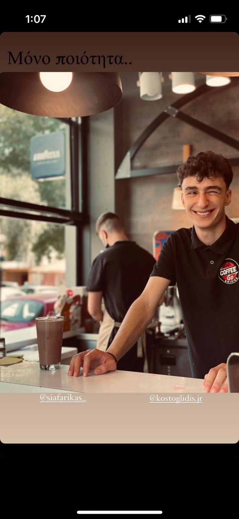 «Coffee go Bridge» και «Coffee go SQUARE center espresso BAR»: Κλείνουμε το μάτι στην απόλαυση και σας περιμένουμε… 