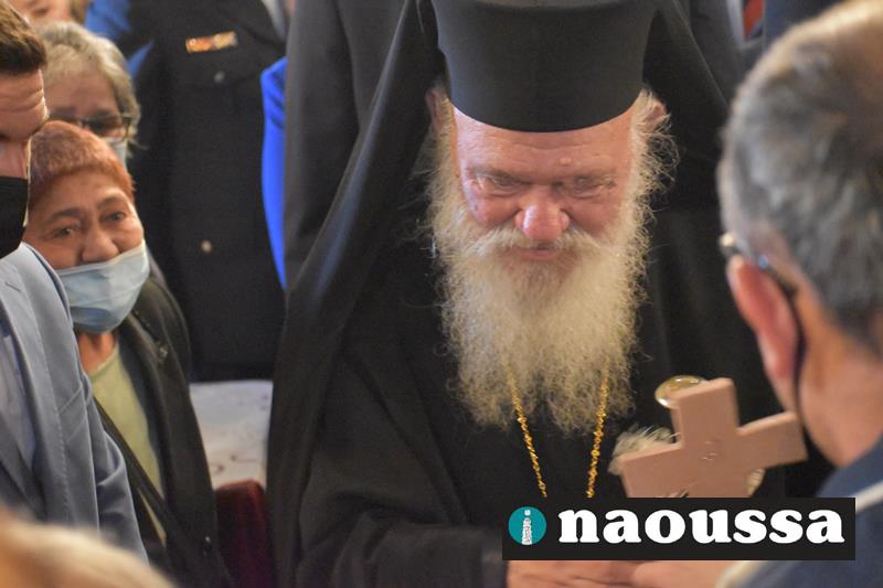 Ο Μέγας Πανηγυρικός Πολυαρχιερατικός Εσπερινός της μνήμης των Αγίων Νεομαρτύρων