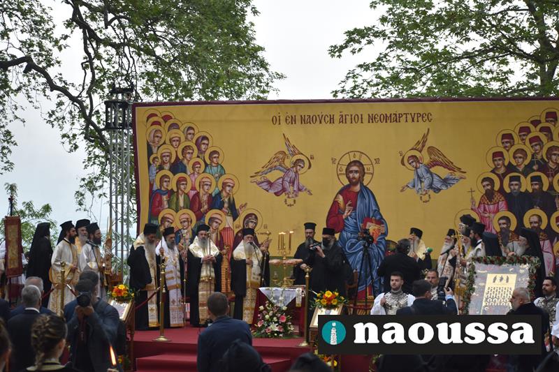 Η πάνδημη λιτανεία στον Χώρο Μαρτυρίου (Κιόσκι) της Νάουσας
