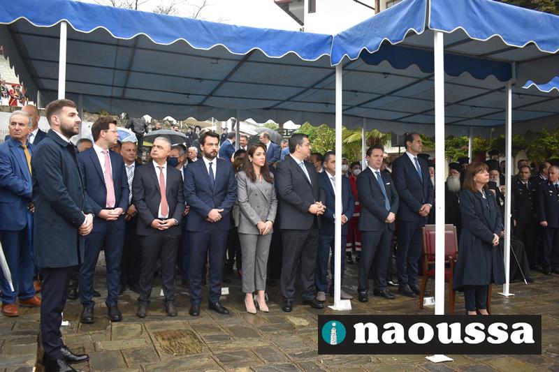 Τιμήθηκε η μνήμη της επετείου των 200 ετών του Ολοκαυτώματος  στον Χώρο Θυσίας στη Νάουσα (video+φωτορεπορτάζ)