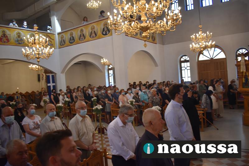 Η πανηγυρική θεία λειτουργία στον πανηγυρίζοντα Μητροπολιτικό Ιερό Ναό της Μεταμορφώσεως του Σωτήρος Χριστού Ναούσης (φωτορεπορτάζ)