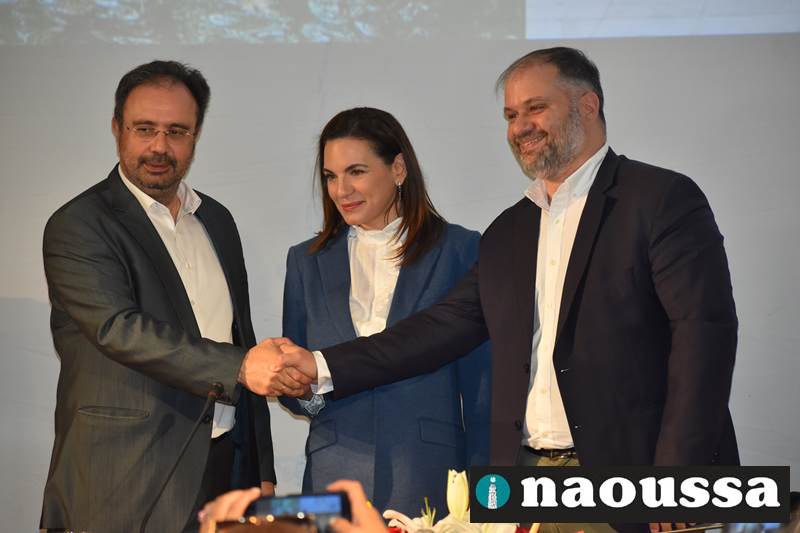 Υπογράφηκε το Μνημόνιο Συνεργασίας για τη Δημιουργία Οργανισμού Διαχείρισης και Προώθησης Προορισμού (DMMO) μεταξύ του Υπουργείου Τουρισμού και των Δήμων Βέροιας και Νάουσας