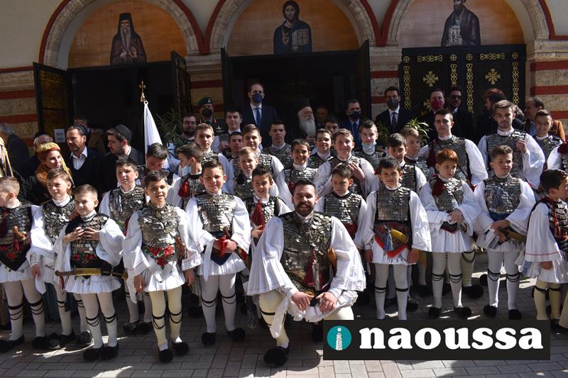 O εορτασμός της Κυριακής της Ορθοδοξίας και της επετείου των 200ων ετών από την έναρξη της Επανάστασης στη Νάουσα (video+φωτορεπορτάζ) 
