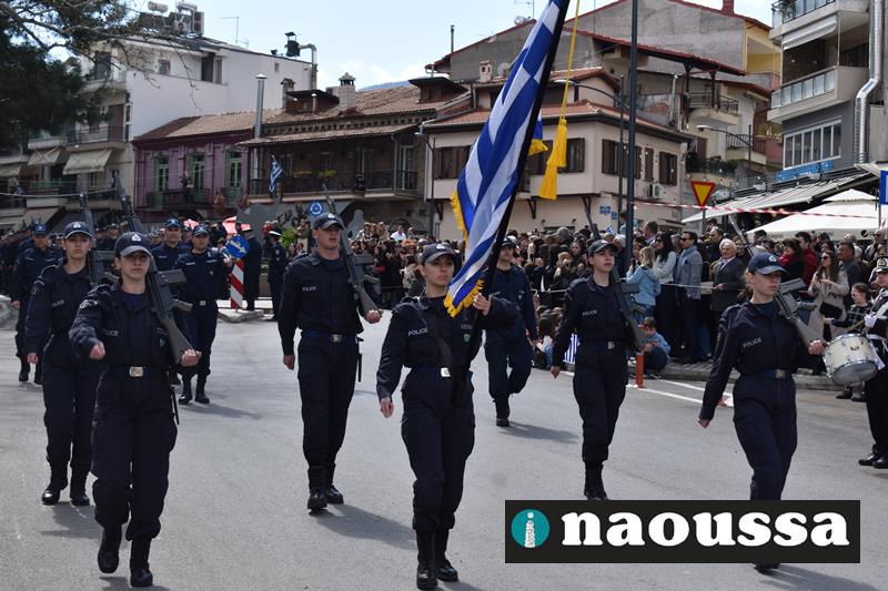 Η παρέλαση της 25ης Μαρτίου στη Νάουσα (φωτορεπορτάζ) 