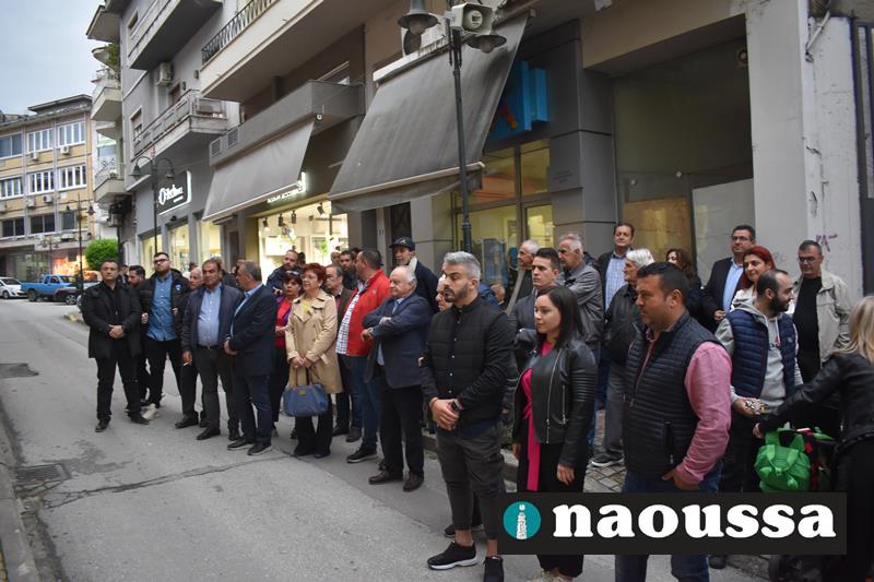  Η προεκλογική συγκέντρωση του ΠΑΣΟΚ-Κίνημα Αλλαγής στη Νάουσα (video+φωτορεπορτάζ)