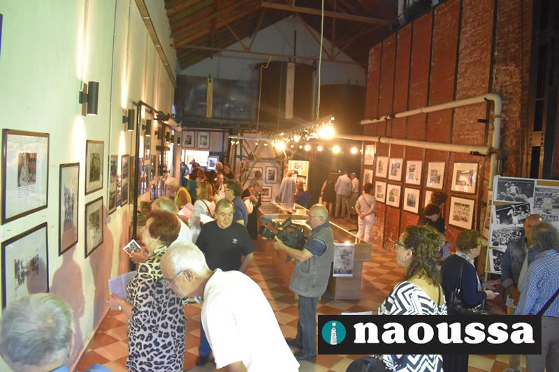 Ιστορική Έκθεση Μνήμης με φωτογραφικό υλικό, περιόδου 1941-1949 από την ΠΕΑΕΑ-ΔΣΕ (φωτορεπορτάζ) 