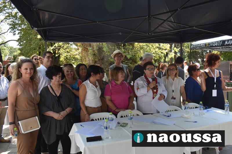 «Λιλίδι» οι πίτες του διαγωνισμού στο 3ο Φεστιβάλ Τρύγου Νάουσας (video-φωτορεπορτάζ)