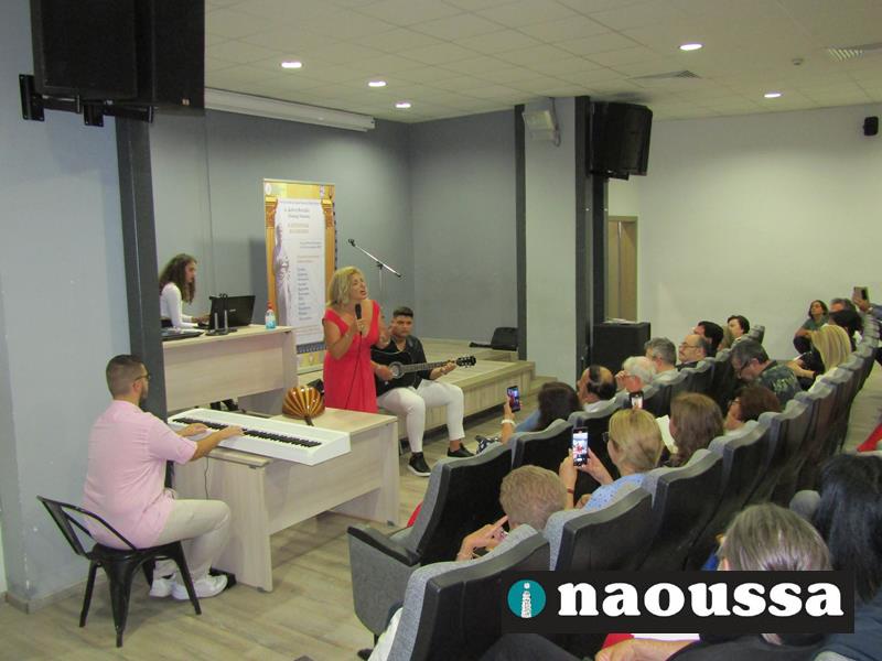 Άρχισε το 1ο Διεθνές Φεστιβάλ Ποίησης Νάουσας 