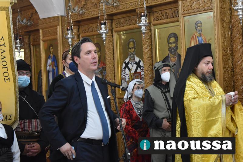 Βρίσκει «στέγη» η Εθνική Βιβλιοθήκη Αργυρούπολης του Πόντου "Ο Κυριακίδης" στη Νάουσα (video)