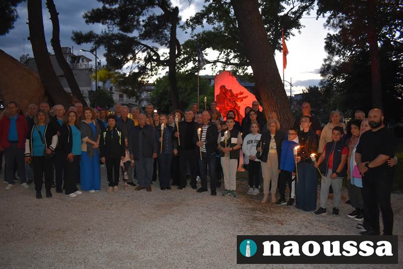 Τίμησε την μνήμη της Ποντιακής Γενοκτονίας η Νάουσα 