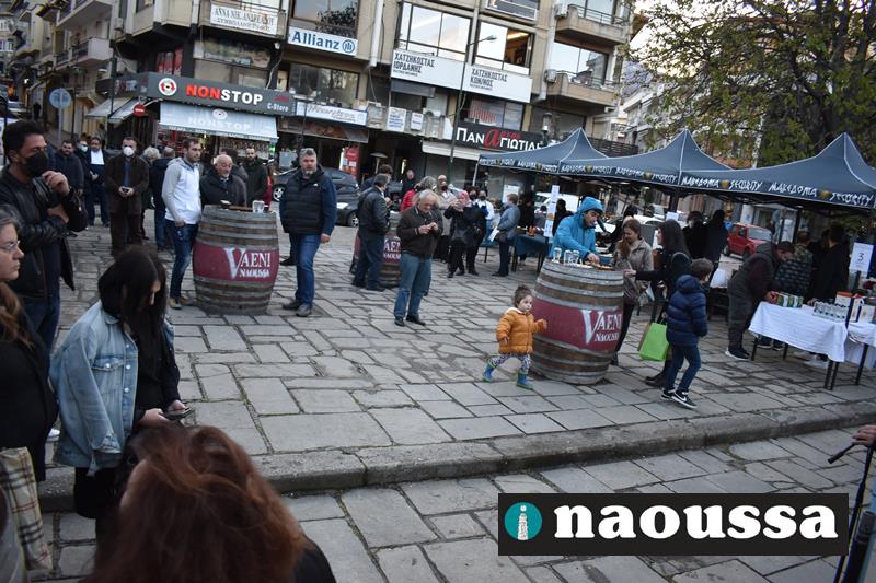 Με νότες και γεύσεις Πόντου η γαστρονομική εκδήλωση «Στράτας Φαείν» στη Νάουσα