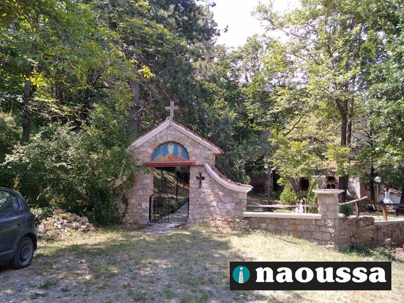 Η γιορτή της Μεταμόρφωσης στο ομώνυμο εξωκλήσι (Πουρέγκα) 