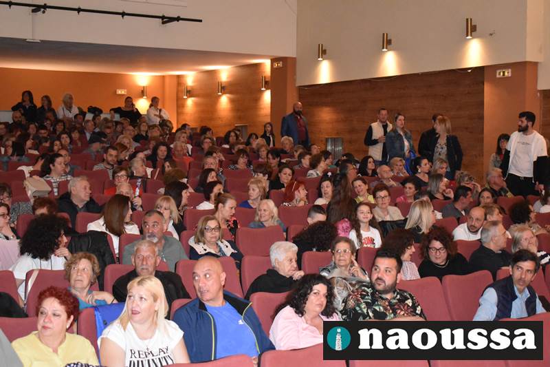 Συγκίνησε η προβολή του «1822 - Το Ολοκαύτωμα της Νάουσας» και του ντοκιμαντέρ "Το Ολοκαύτωμα της Νάουσας