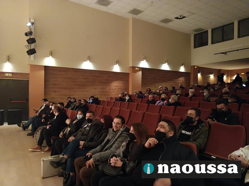  Η μοναδική καταγραφή της ιστορίας των Ψαθάδων της Νάουσας (video) 