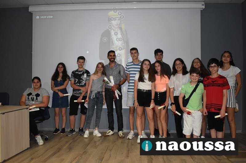 Εξαιρετική η παρουσίαση των αποτελεσμάτων ψηφιοποίησης της πολιτιστικής κληρονομιάς της Νάουσας του «Let'Scan» (video)