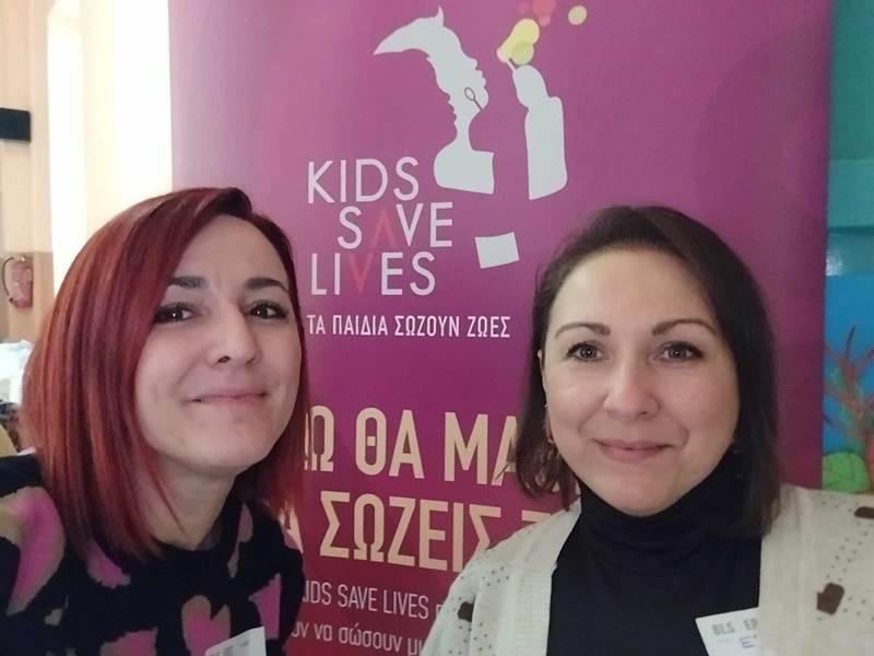 Συμμετοχή του ΚΔΑΠ Δήμου Νάουσας σε σεμινάριο 