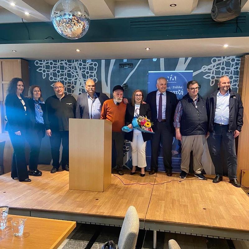 Στέλλα Αραμπατζή : «Συνάντηση με γιατρούς, φαρμακοποιούς και οδοντιάτρους στην Ελιά, Βέροια»