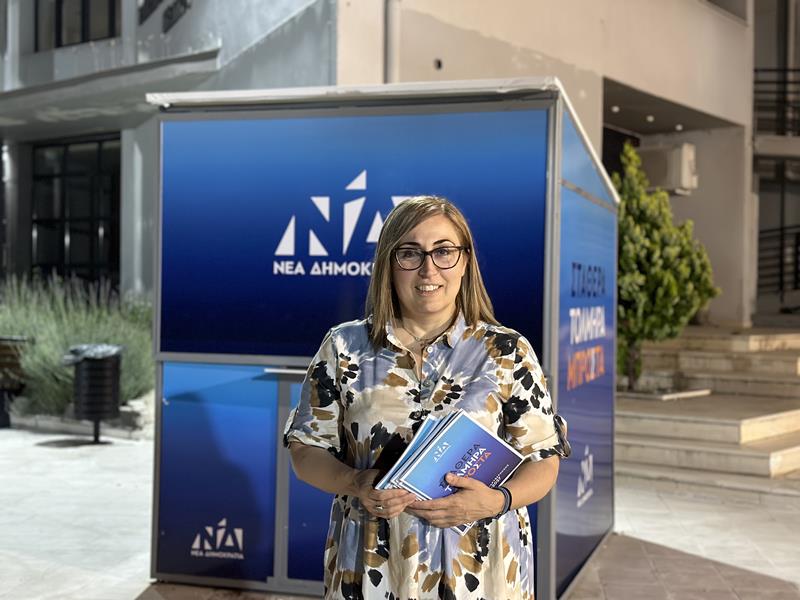 Στέλλα Αραμπατζή: Διπλά στους πολίτες της Ημαθίας ακούραστα και δυναμικά
