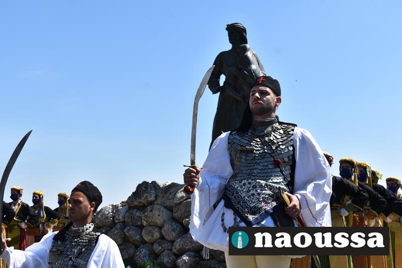 Με την «ματιά» 3+1 ιστορικών-εκπαιδευτικών Ναουσαίων στραμμένη στην ηρωική πόλη της Νάουσας του 1822 (video) 