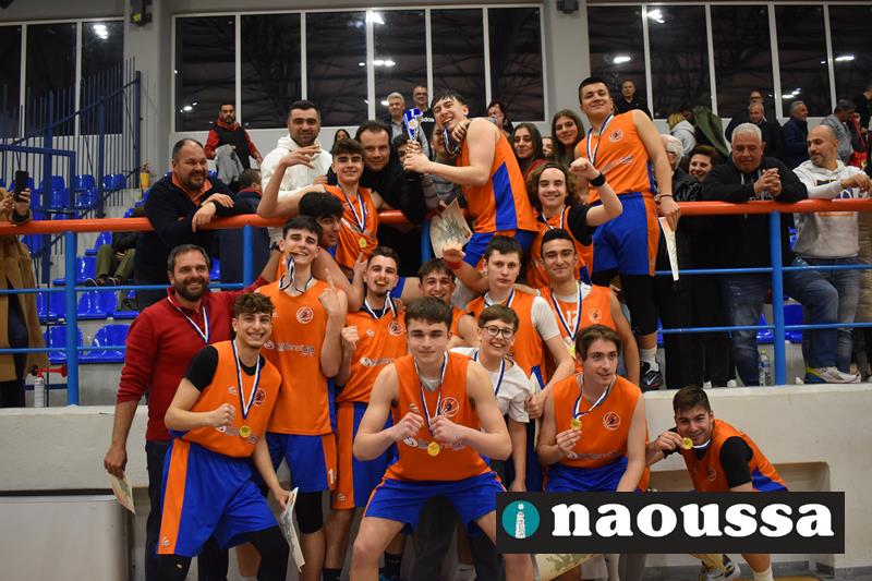 Συγχαρητήρια δήλωση του Δημάρχου Νάουσας Νικόλα Καρανικόλα για την κατάκτηση του πρωταθλήματος της ΕΚΑΣΚΕΜ από την ομάδα εφήβων μπάσκετ του «Ζαφειράκη» 
