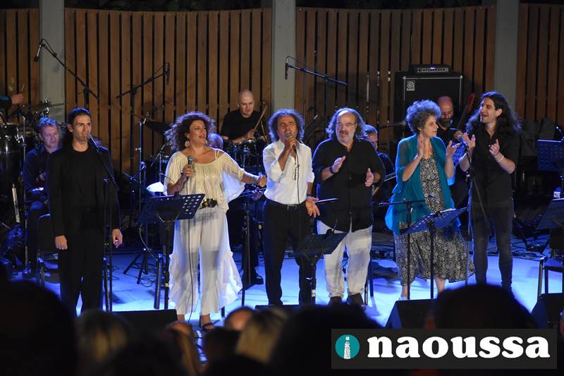 Βραδιά μνήμης και συγκίνησης με Καλδάρα και Θεοδωράκη στη Νάουσα (video+φωτορεπορτάζ) 