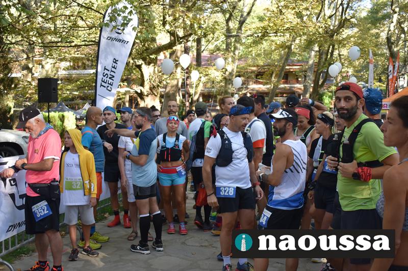 Επιτυχημένο και με μεγάλη συμμετοχή το 4ο ΝΑΟΥΣΑ ΒΕΡΜΙΟ TRAIL (video+φωτορεπορτάζ) 