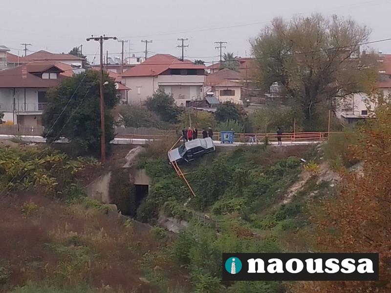 Τροχαίο ατύχημα στον Κοπανό