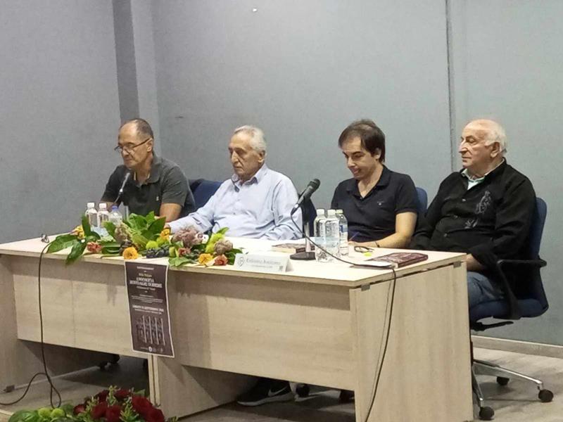 Η παρουσίαση του δεύτερου τόμου του βιβλίου του Ηλία Τσέχου 