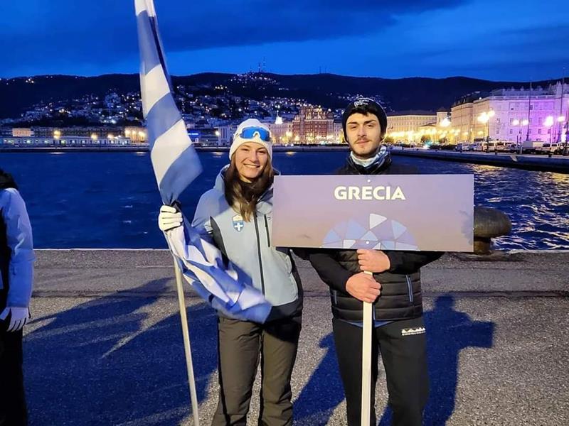 Με σημαιοφόρο την Τσιάρκα Μαρία-Δήμητρα η Ελληνική Εθνική Ομάδα στο Χειμερινό Ευρωπαϊκό Ολυμπιακό Φεστιβάλ Νέων 14-18 ετών(EYOF)