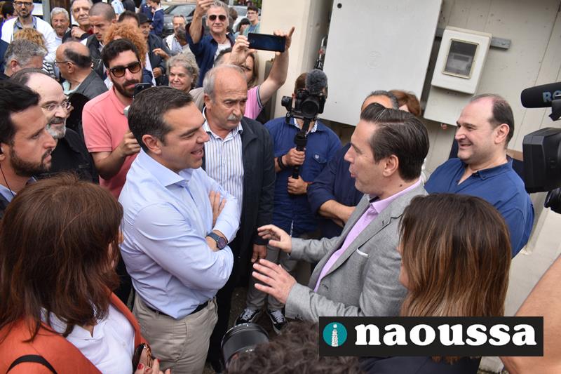 Στη Νάουσα ο πρόεδρος του ΣΥΡΙΖΑ-Προοδευτική Συμμαχία, Αλέξης Τσίπρας (video+φωτορεπορτάζ)
