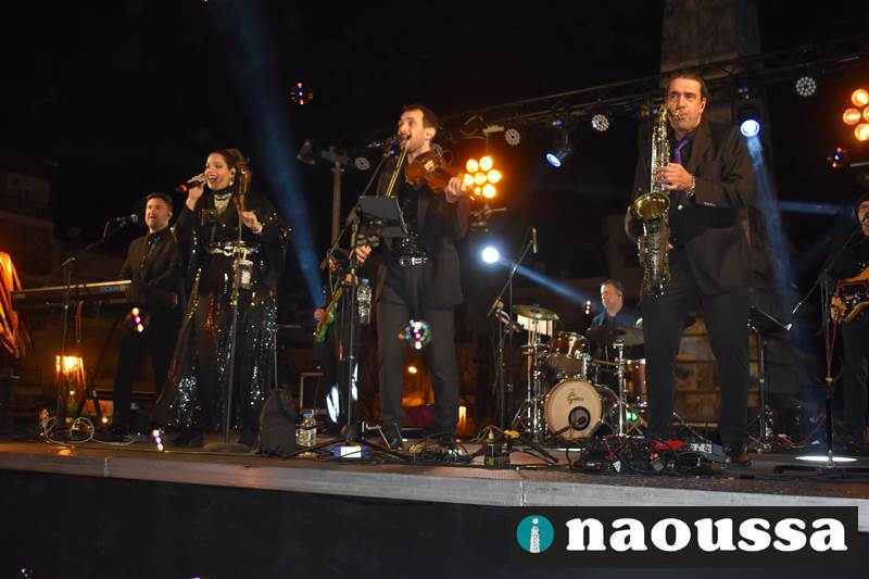 Με «Φεστιβάλ Χρωμάτων» και street party άνοιξε η αυλαία της «Νάουσα–Αποκριά 2026»