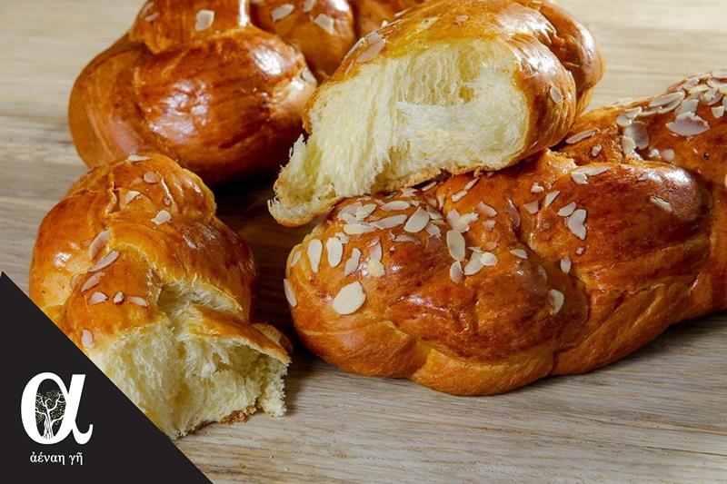 Τσουρέκια αφράτα, με ίνες, γεμάτα άρωμα και νοστιμιά με εξαιρετικές πρώτες ύλες από το οπωροπαντοπωλείο «Αέναη γη» 