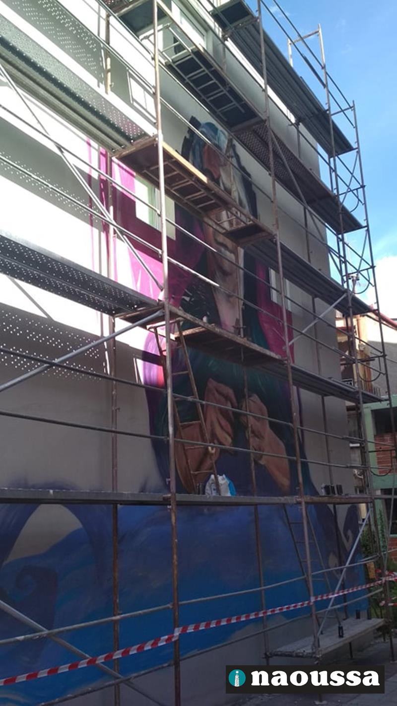 Σε πλήρη εξέλιξη οι δράσεις δημιουργίας εικαστικών έργων της Urban Art σε δημόσια κτίρια της Νάουσας (video) 