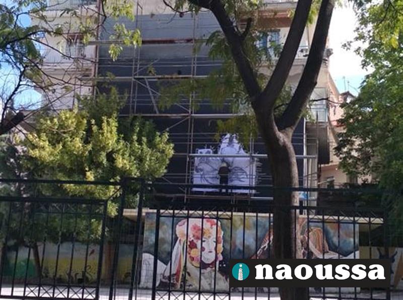 Γεμίζει με έργα τέχνης το κέντρο της Νάουσας- Ξεκίνησε το Naoussa Urban Art Festival 2020