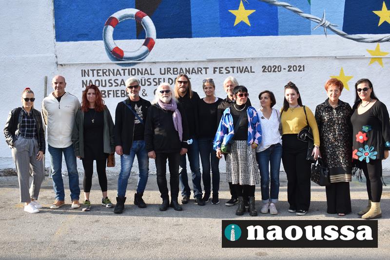 Εντυπωσιακά τα έργα του Naoussa Urban Art Festival 2021-Η τελετή λήξης και η επεξήγηση των δημιουργών (video) 