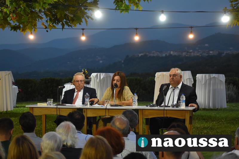 Ξεχωριστή η παρουσίαση του  "Καταθυμωμένον… Ευαγγέλιον" του κ. Γεδεών Βούλη (video+φωτορεπορτάζ) 