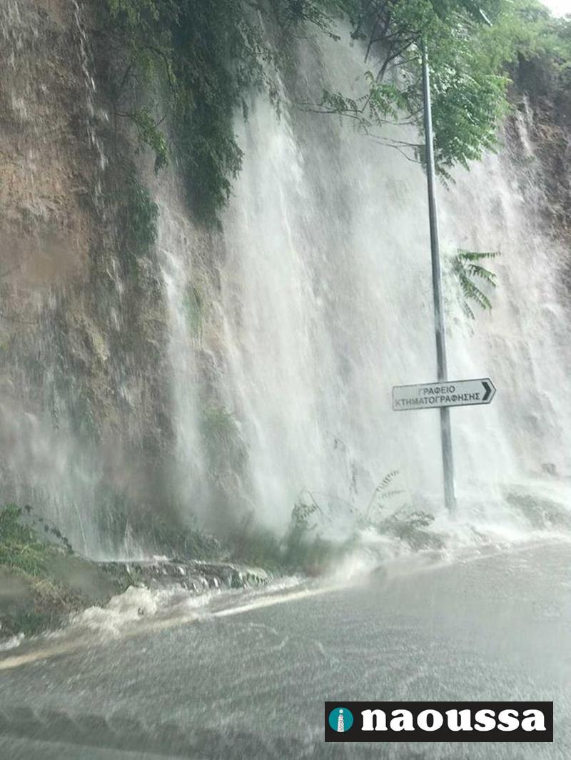Ισχυρό χτύπημα χαλαζιού και βροχής στη Νάουσα