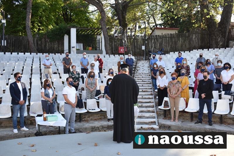 Ο Αγιασμός για την έναρξη της νέας χορωδιακής χρονιάς και τα πλάνα του «ΩΔΕΙΟ ΝΑΟΥΣΗΣ» (video)