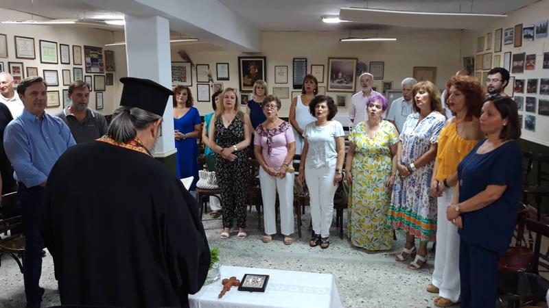 Αγιασμός για την έναρξη της Χορωδιακής χρονιάς στο Μουσικό Σωματείο Ωδείο Ναούσης