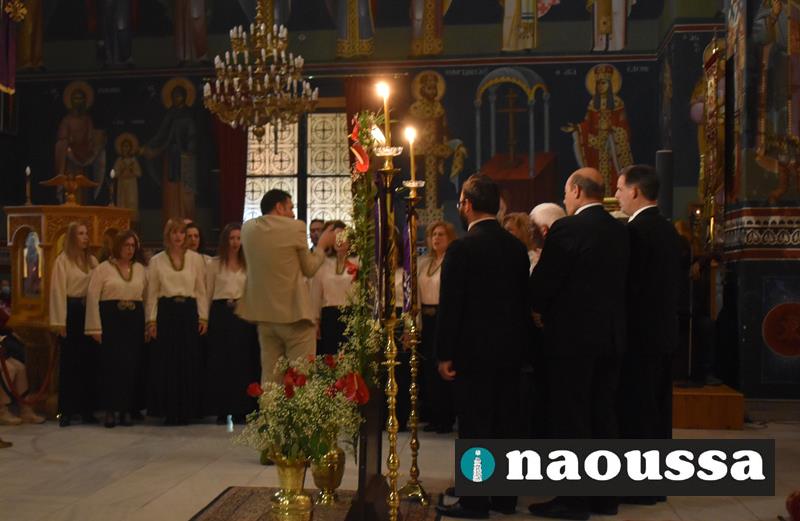 Έψαλε το Τροπάριο Κασσιανής η χορωδία του Μουσικού Σωματείου «ΩΔΕΙΟ ΝΑΟΥΣΗΣ» (video+φωτορεπορτάζ) 