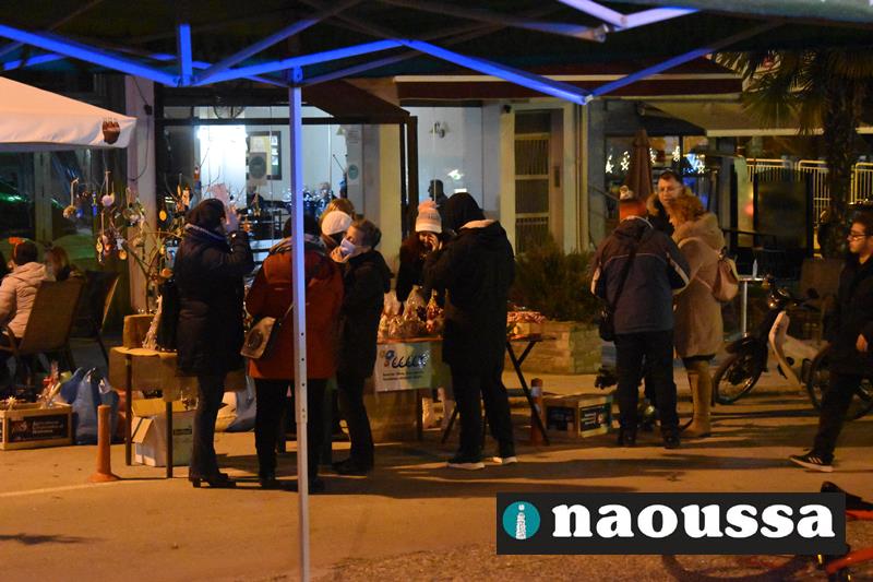 Με φιλανθρωπικό bazaar ξεκίνησαν οι χριστουγεννιάτικες εκδηλώσεις στη Νάουσα 