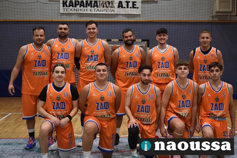 Basket: Άνετη επικράτηση για τους άνδρες του Ζαφειράκη κόντρα στον ΦΟ Αριδαίας  (φωτορεπορτάζ) 