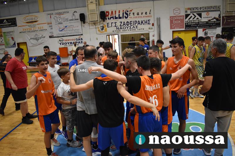 Εκπληκτική εμφάνιση στον πρώτο τελικό για τους παίδες του Ζαφειράκη Νάουσας (video+φωτορεπορτάζ) 