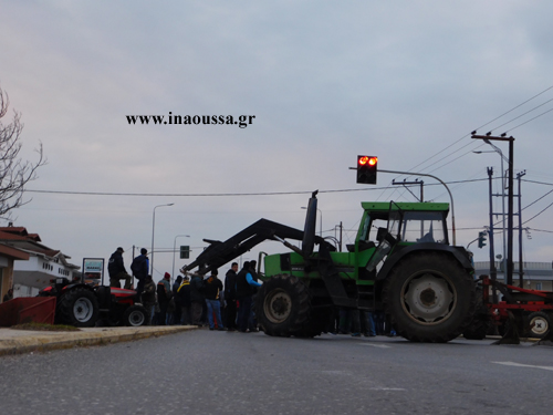 agro