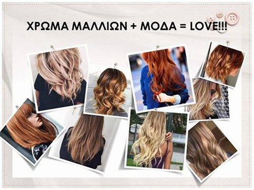 xrwma