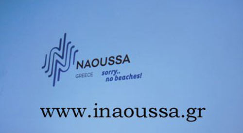 naoussa