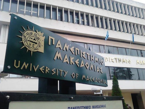 pamak